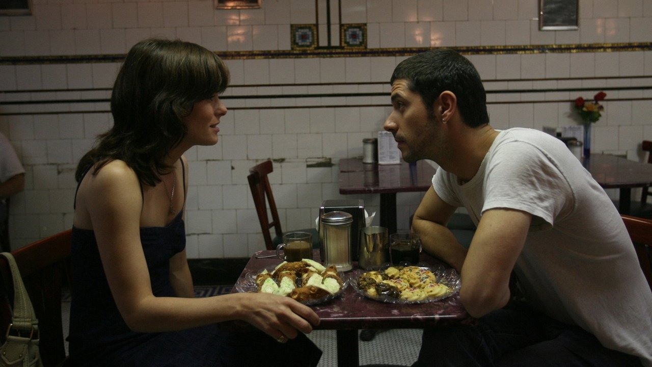 Broken English Movie Screenshot 1