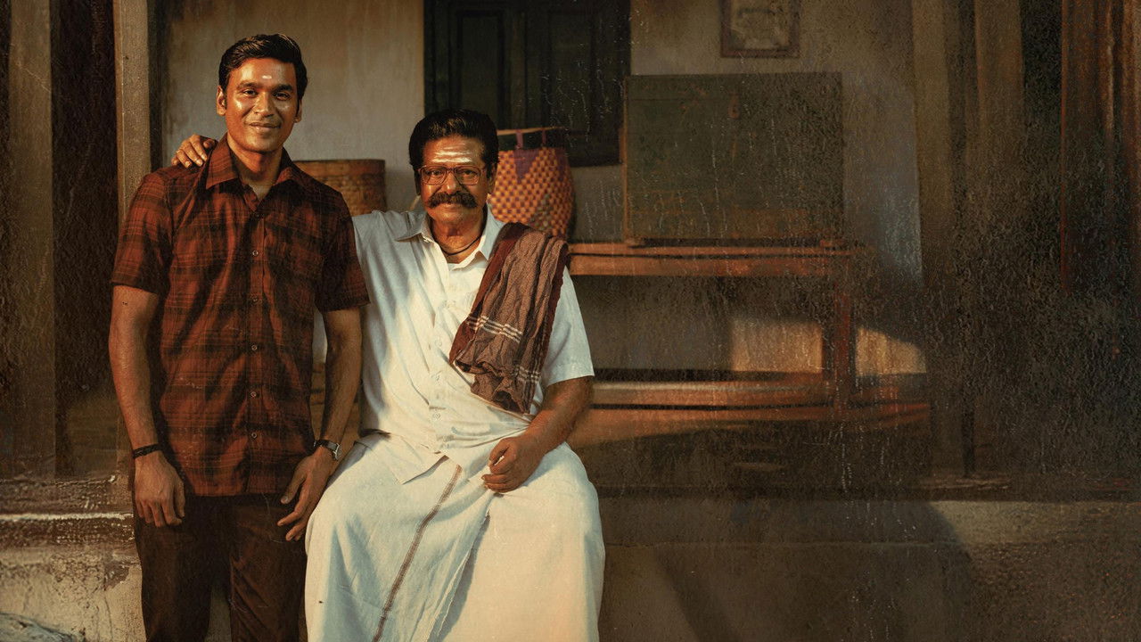 Idli Kadai Movie Screenshot 4