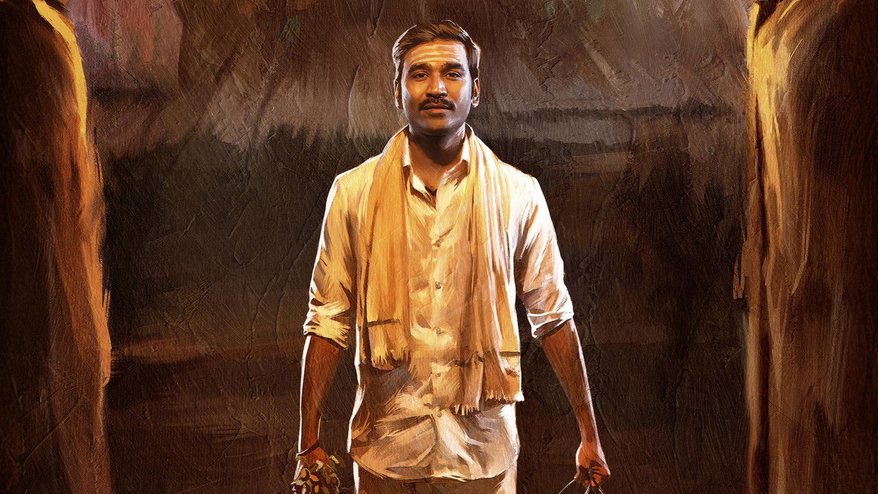 Idli Kadai Movie Screenshot 3